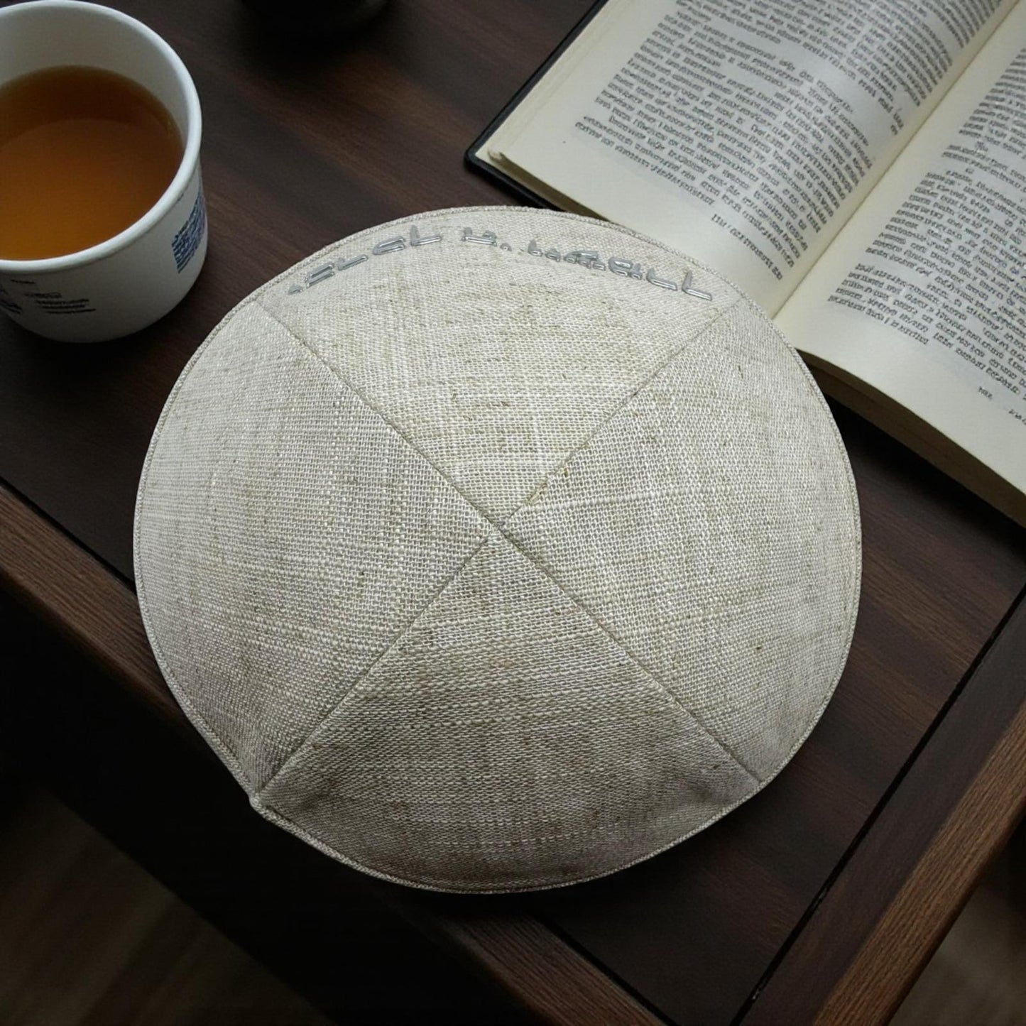 God Bless You and Keep You 16 cm Kippah