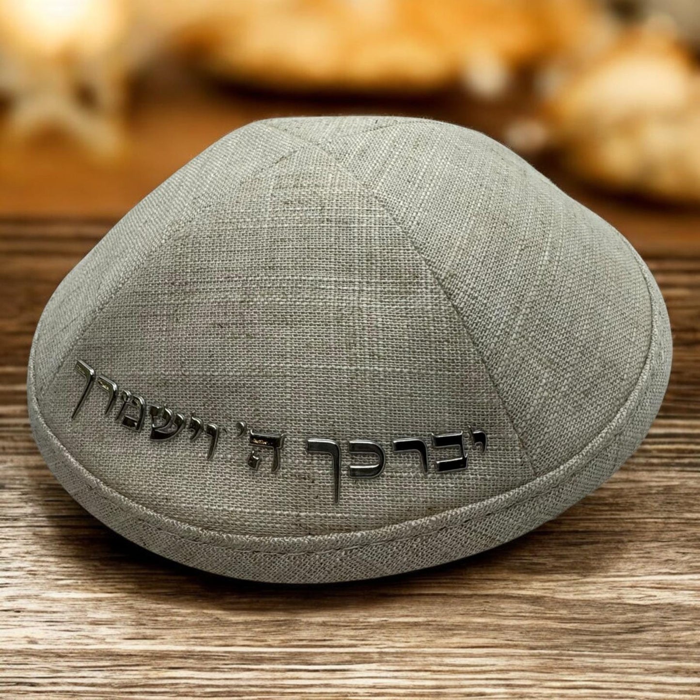 God Bless You and Keep You 16 cm Kippah