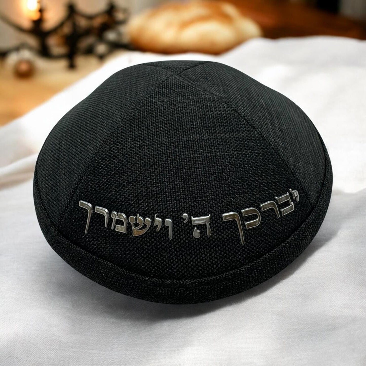 God Bless You and Keep You 16 cm Kippah