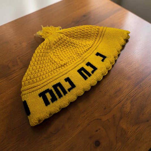 כיפה גדולה מכותנה ברסלבית