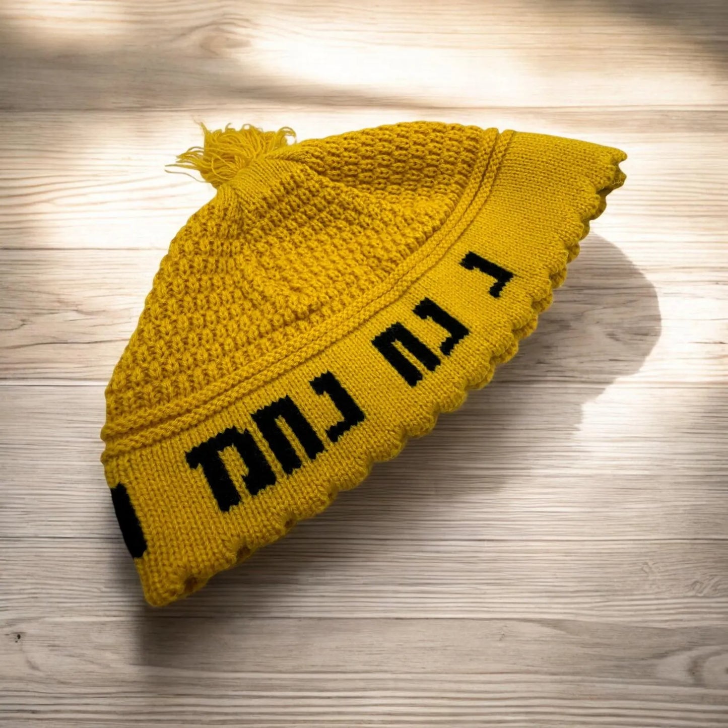 Large Breslev Cotton Kippah