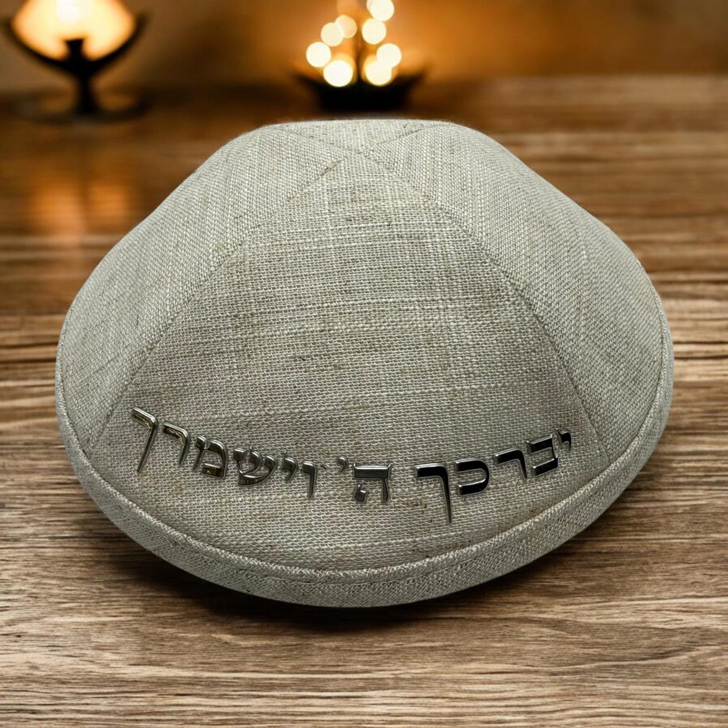 God Bless You and Keep You 16 cm Kippah