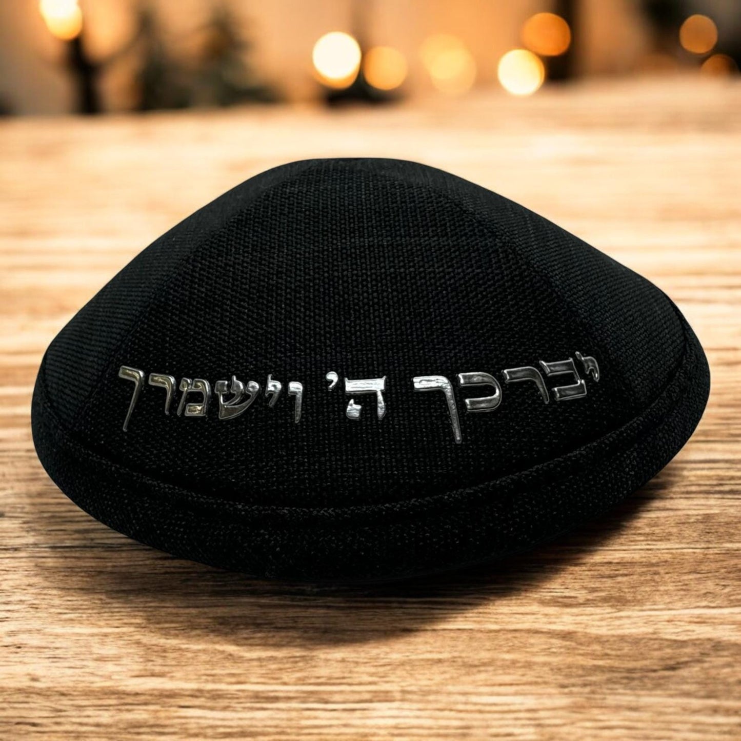 God Bless You and Keep You 16 cm Kippah
