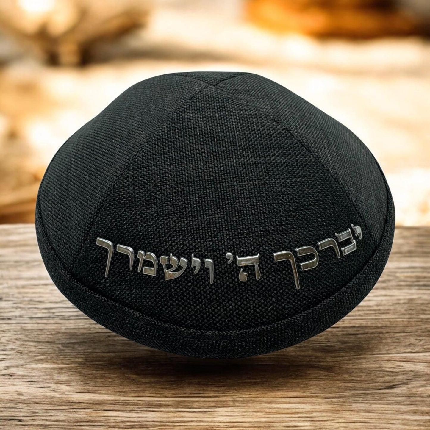 God Bless You and Keep You 16 cm Kippah