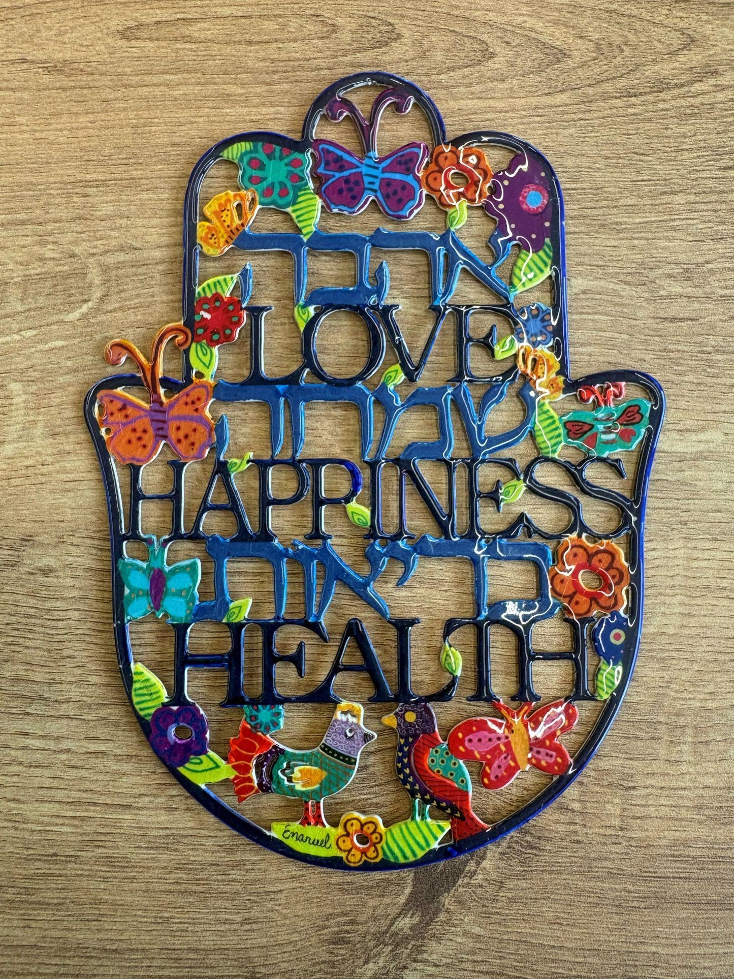 Laser Cut Metal Hamsa | Hebrew & English Blessing Wall Decor