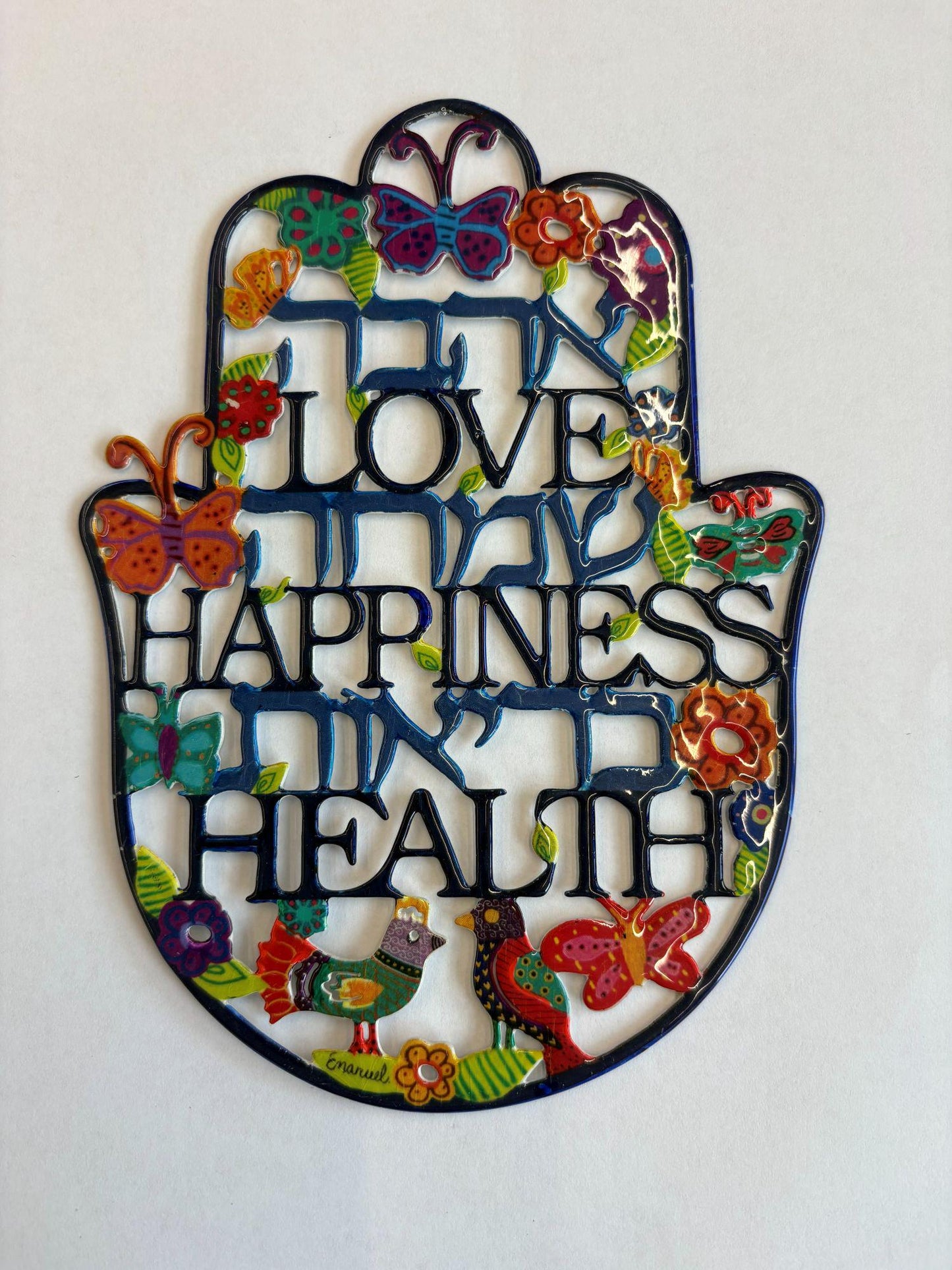 Laser Cut Metal Hamsa | Hebrew & English Blessing Wall Decor