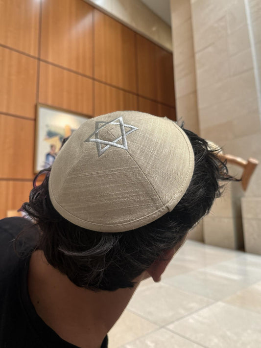 כיפה פשתן מגן דוד | כיפה יהודית לבנה/אפורה/בז'