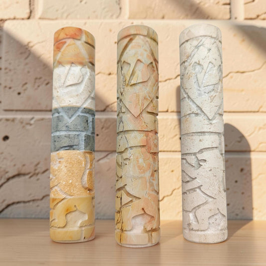 Jerusalem Stone Lion Mezuzah Case
