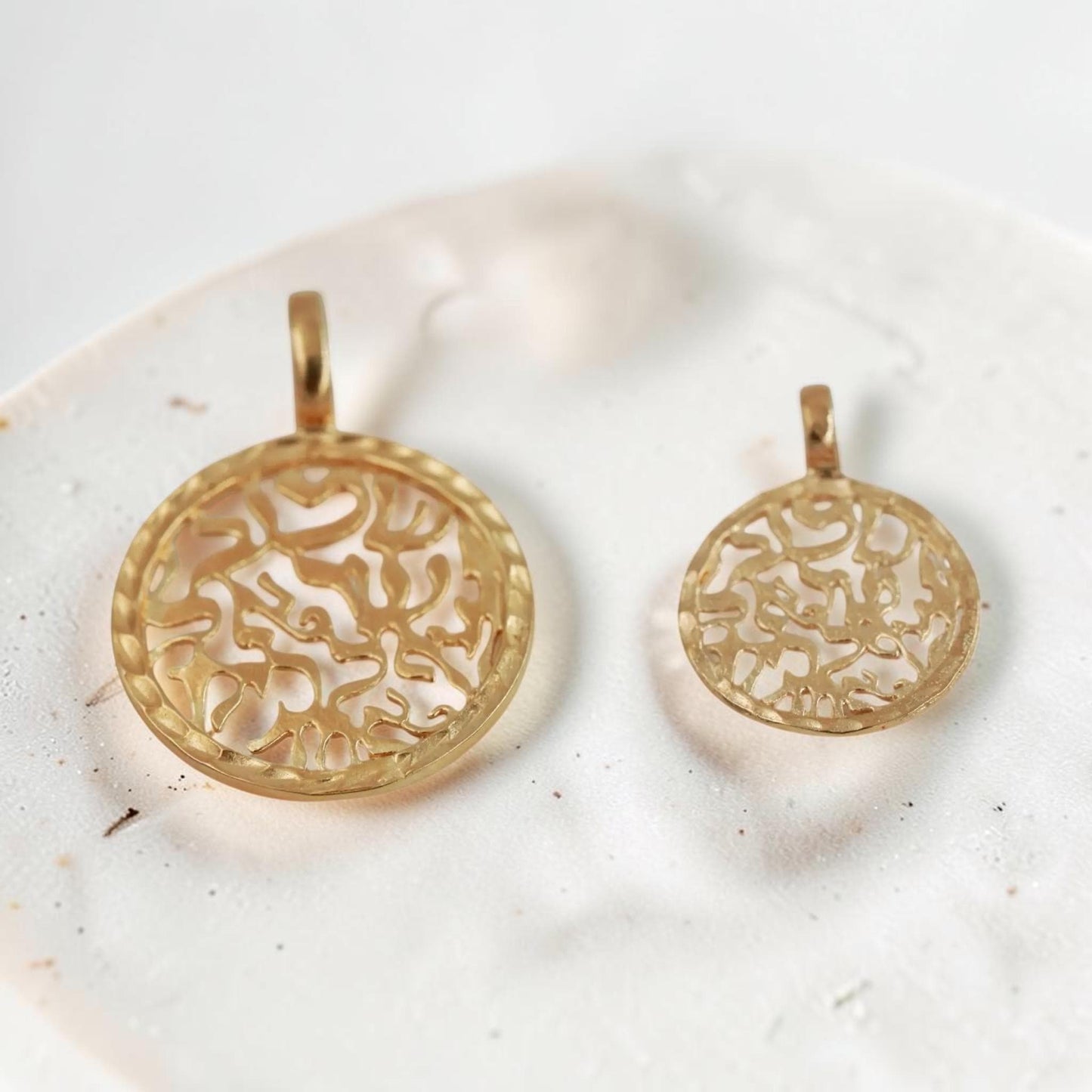 Shema Israel Sterling Silver/Gold Filled Necklace