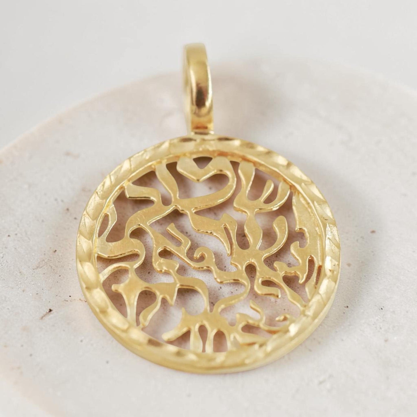Shema Israel Sterling Silver/Gold Filled Necklace
