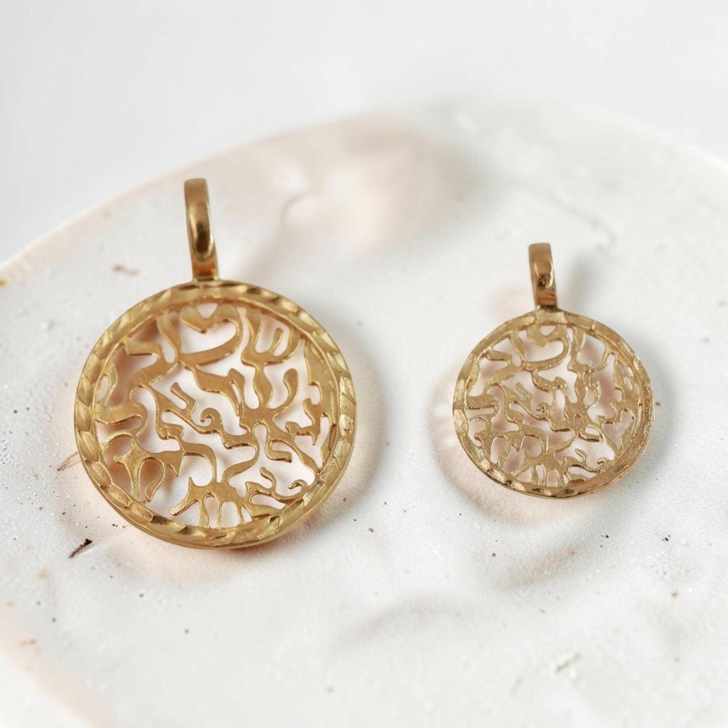 Shema Israel Sterling Silver/Gold Filled Necklace