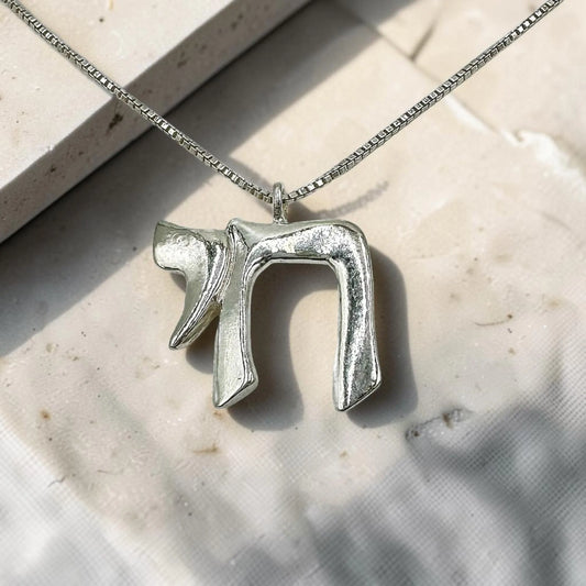 Sterling Silver/Gold filled Chai Necklace