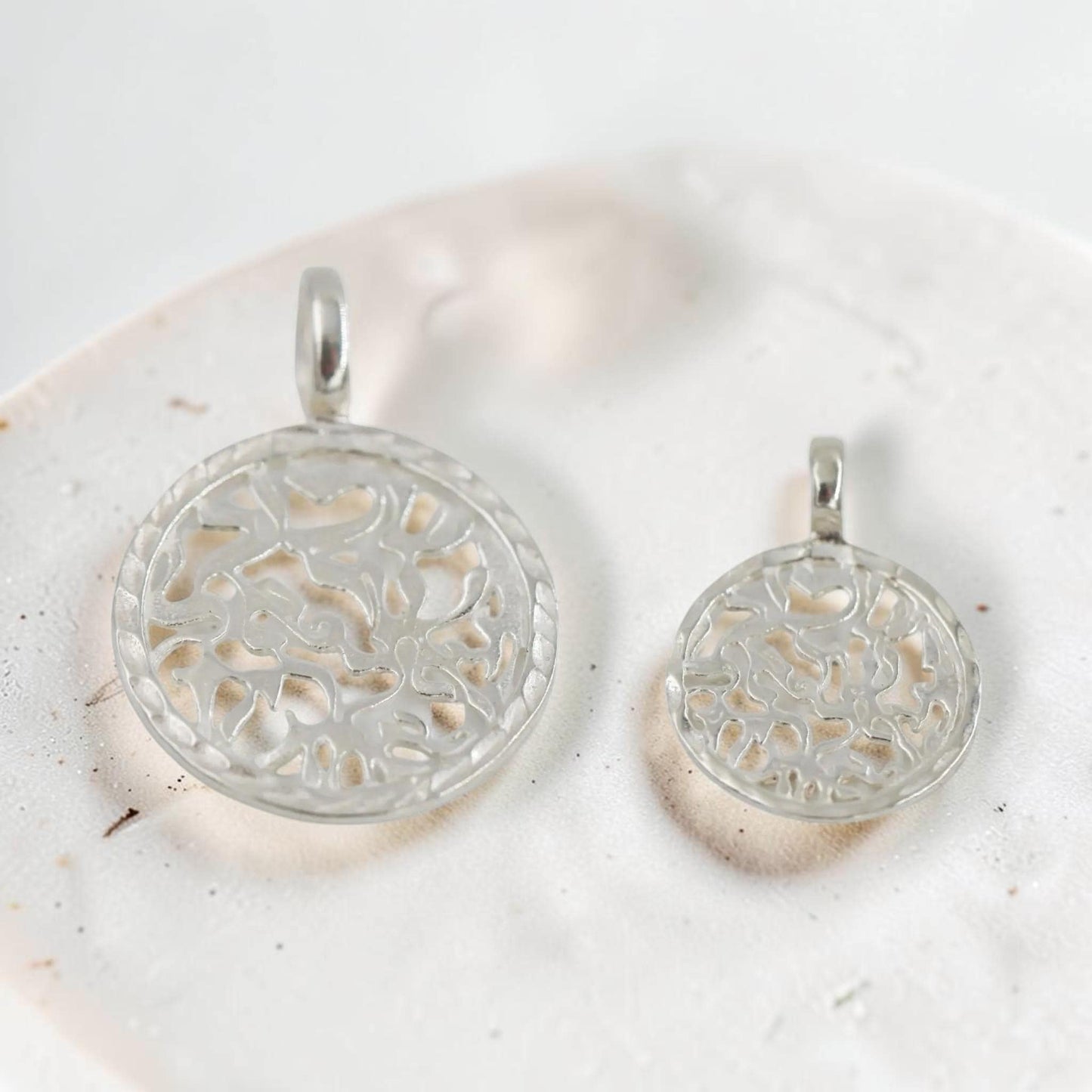 Shema Israel Sterling Silver/Gold Filled Necklace