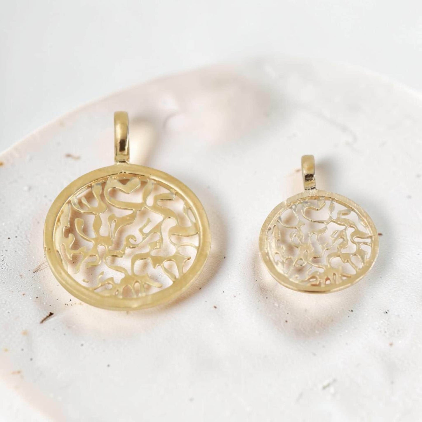 Shema Israel Sterling Silver/Gold Filled Necklace