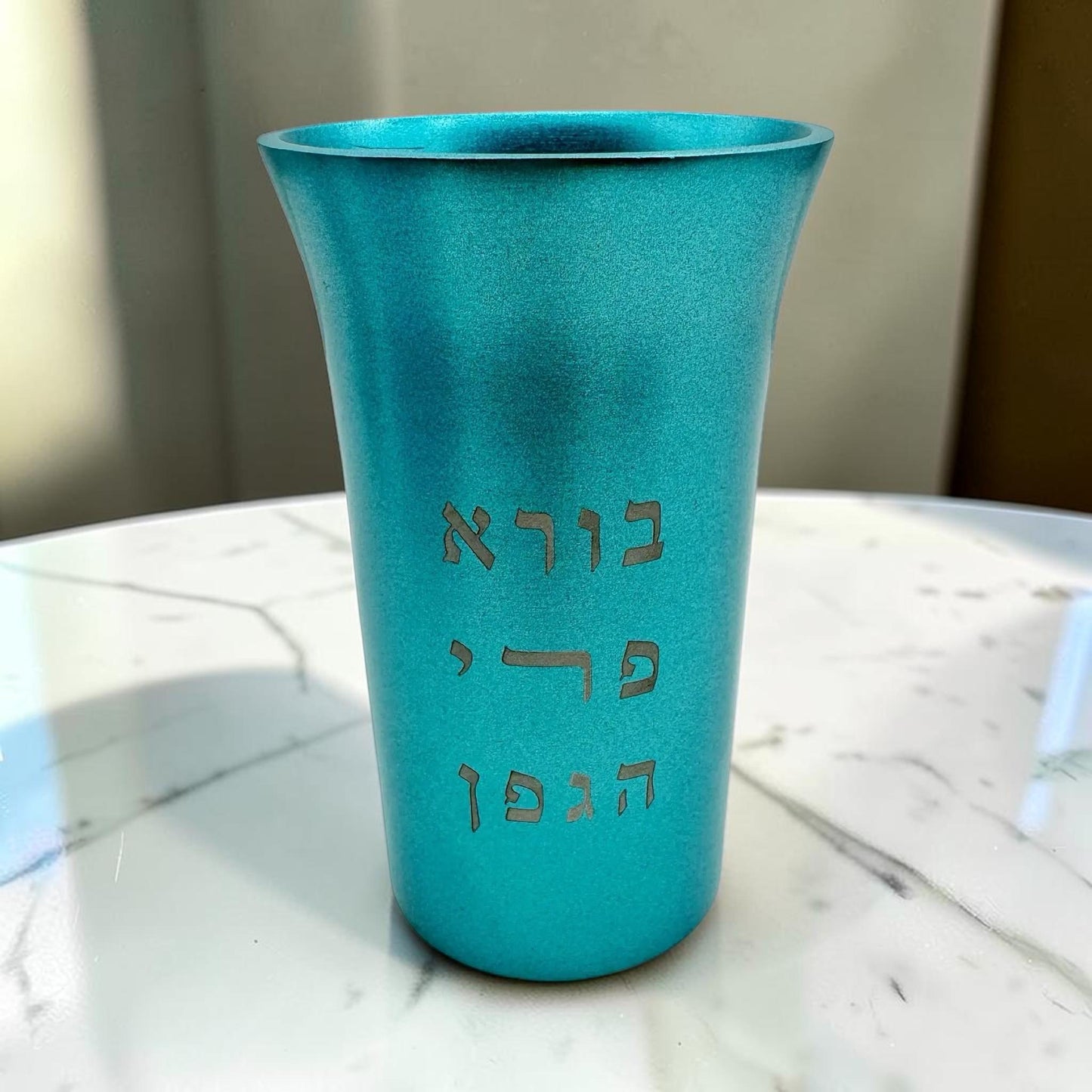 Blue Aluminum Kiddush Cup