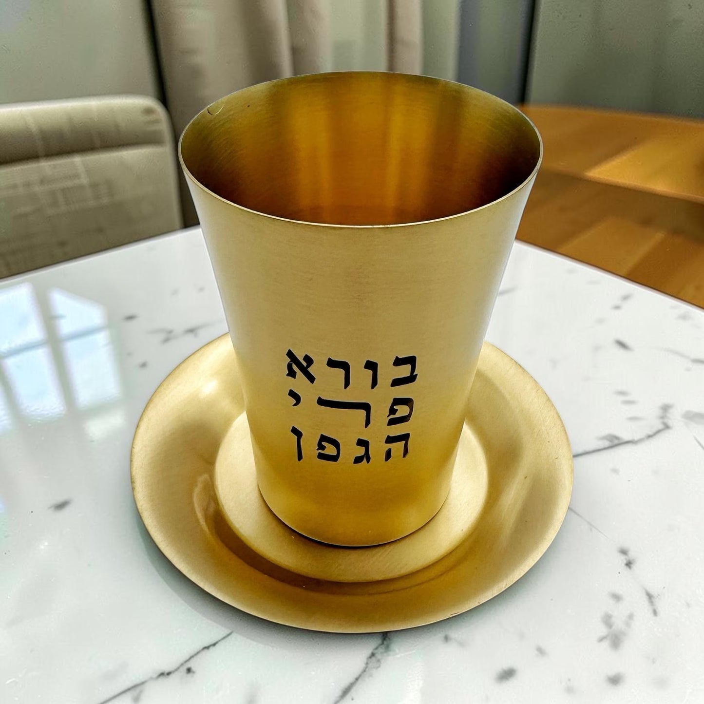 Gold Copper Kiddush Cup