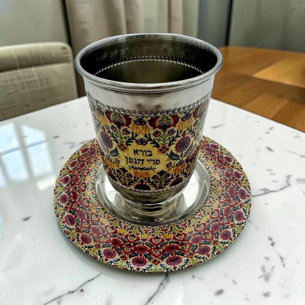 Coupe de Kiddouch Fleurs en Acier Inoxydable avec Sous-verre