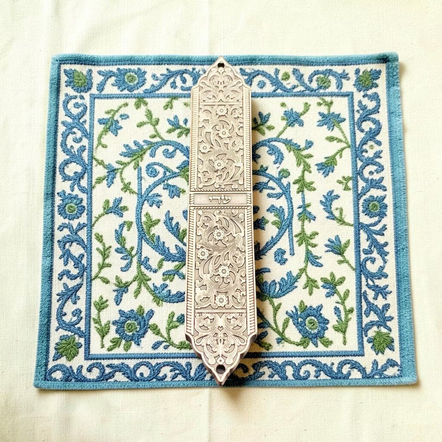 Moroccan Brass Mezuzah Case