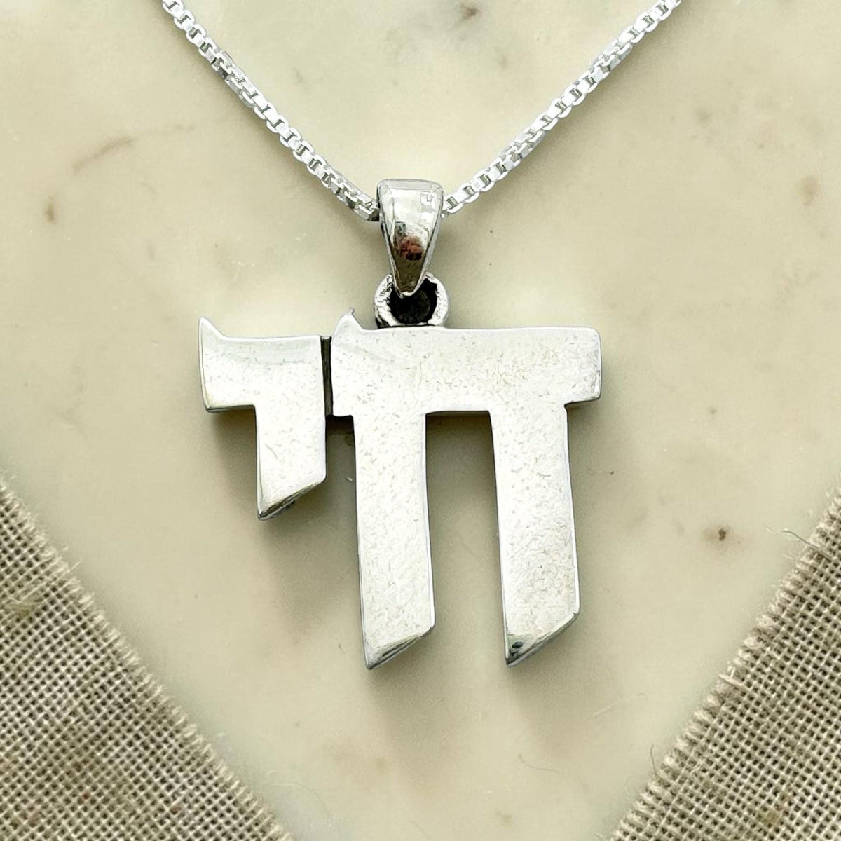 Sterling Silver Chai Necklace