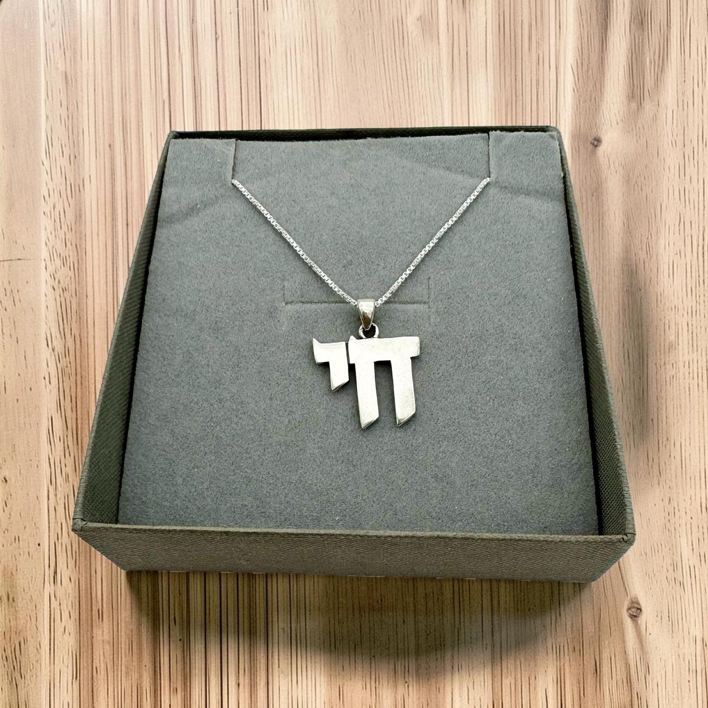 Sterling Silver Chai Necklace