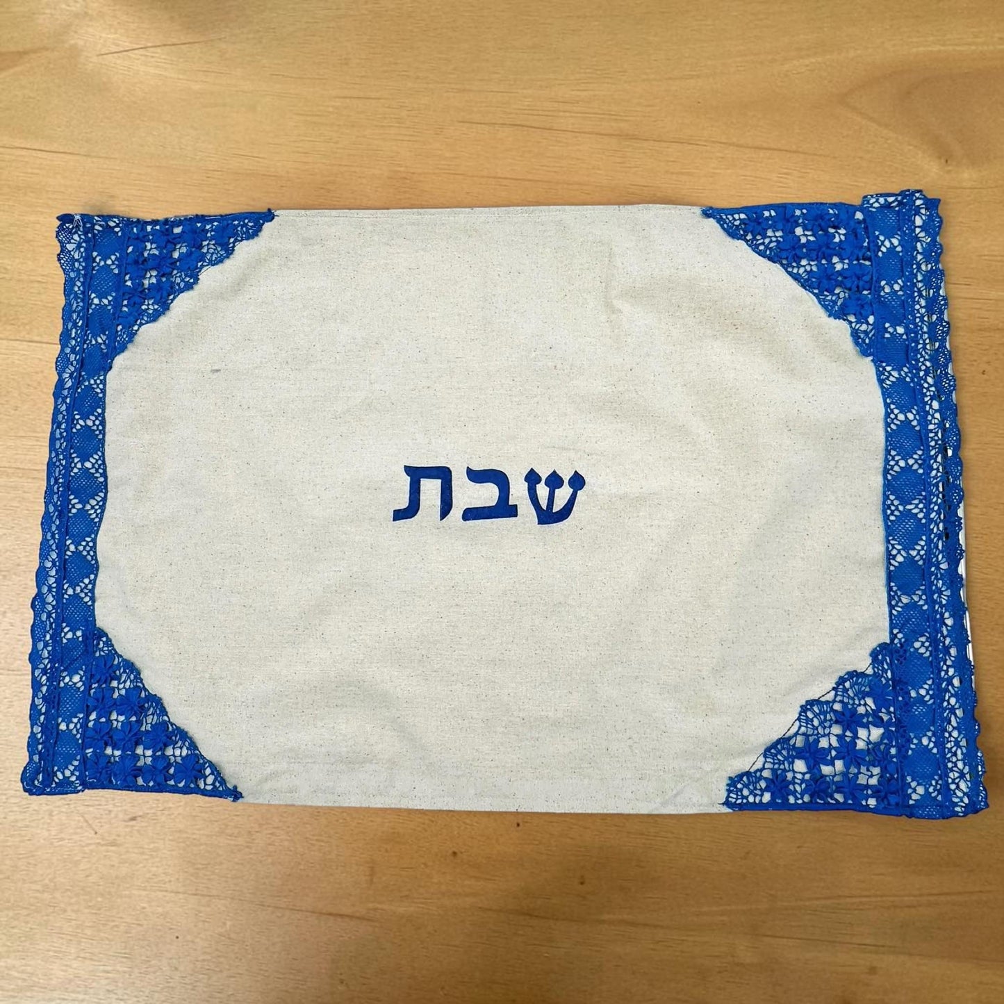 Blue Handmade Floral Challah Cover