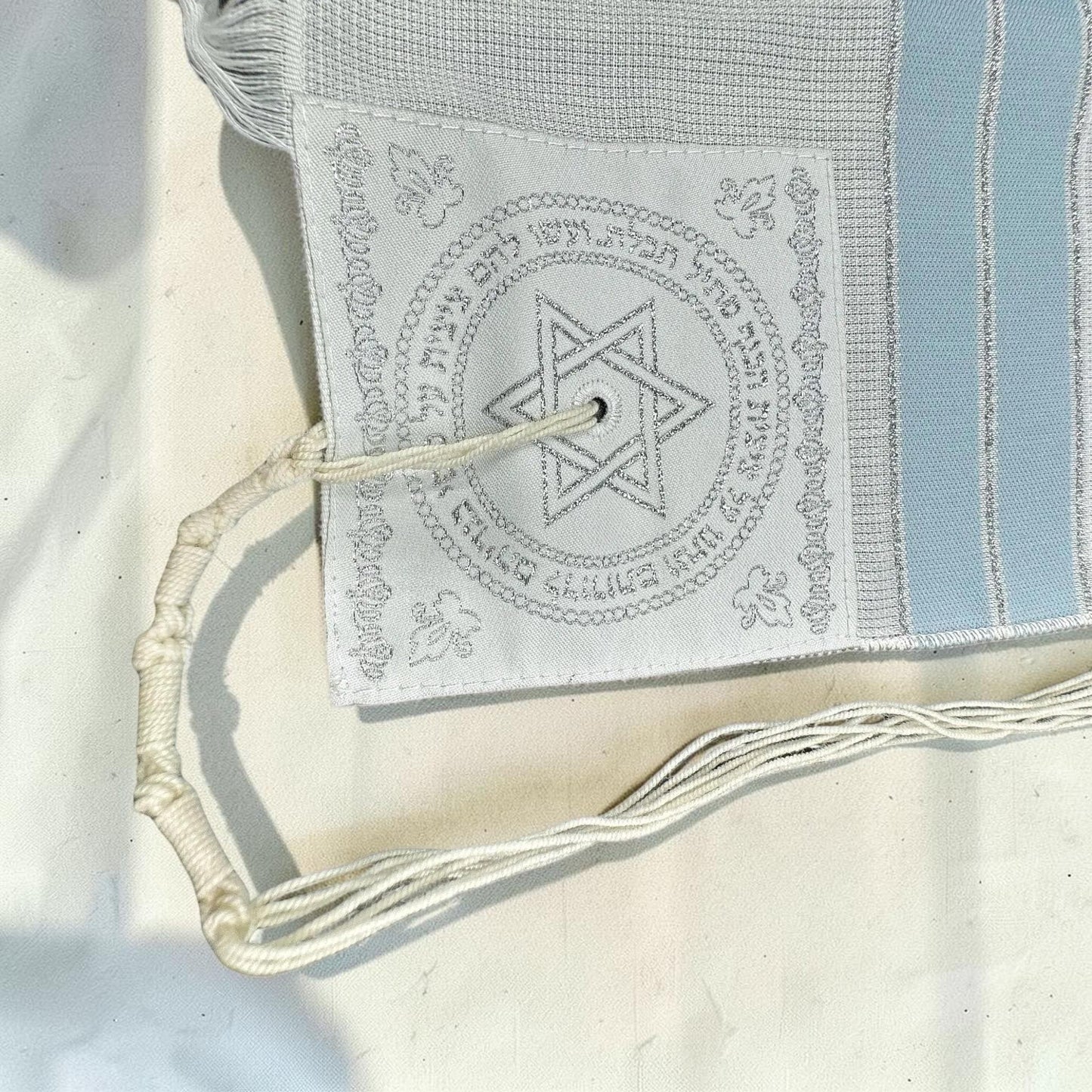 Children's Kosher Tallit Prayer Shawl