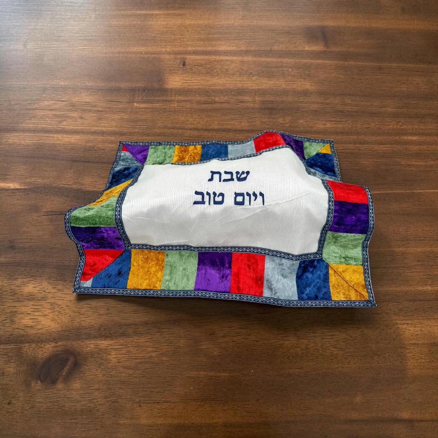 Velvet Mosaic Challah Cover