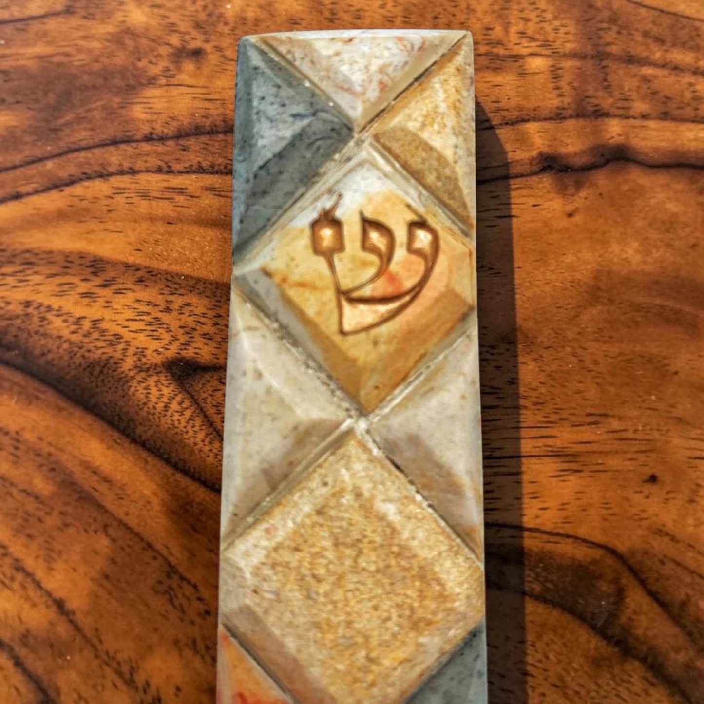 Colorful Jerusalem Stone Mezuzah Case
