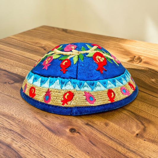 Colorful 17cm Pomegranate Embroidered Kippah