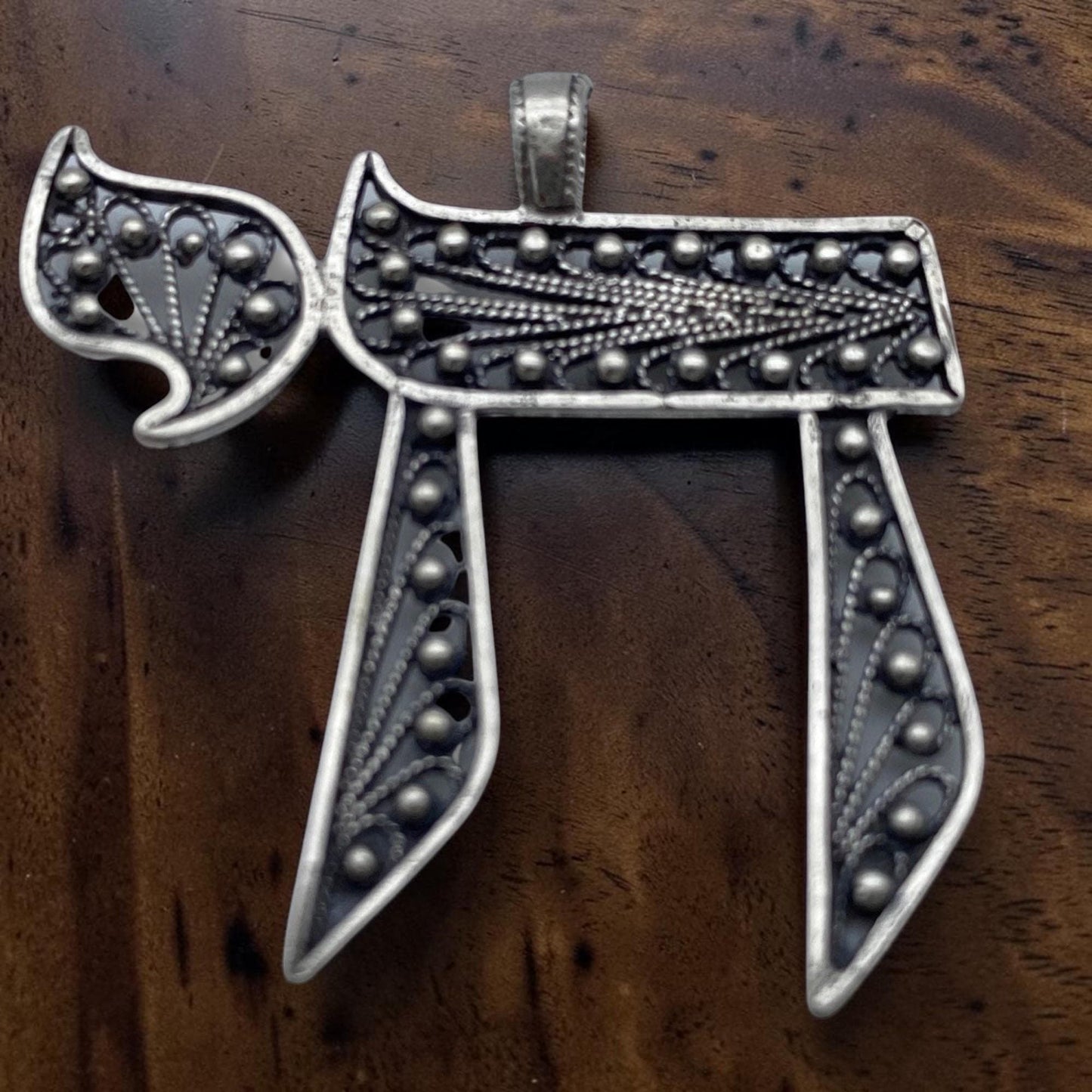 Sterling Silver Chai Necklace