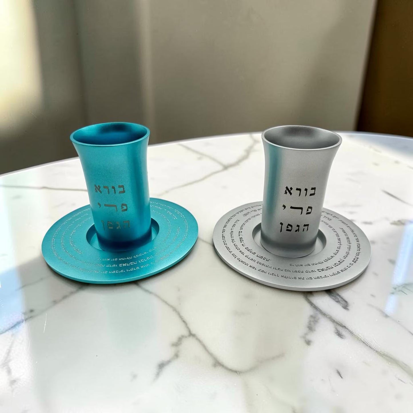 Blue Aluminum Kiddush Cup