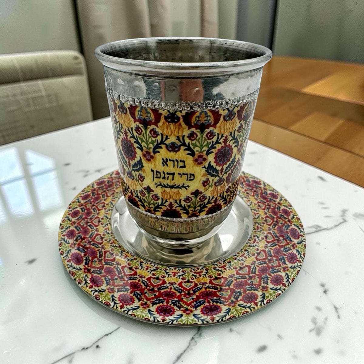 Coupe de Kiddouch Fleurs en Acier Inoxydable avec Sous-verre