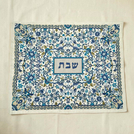 Blue Floral Embroidered Challah Cover