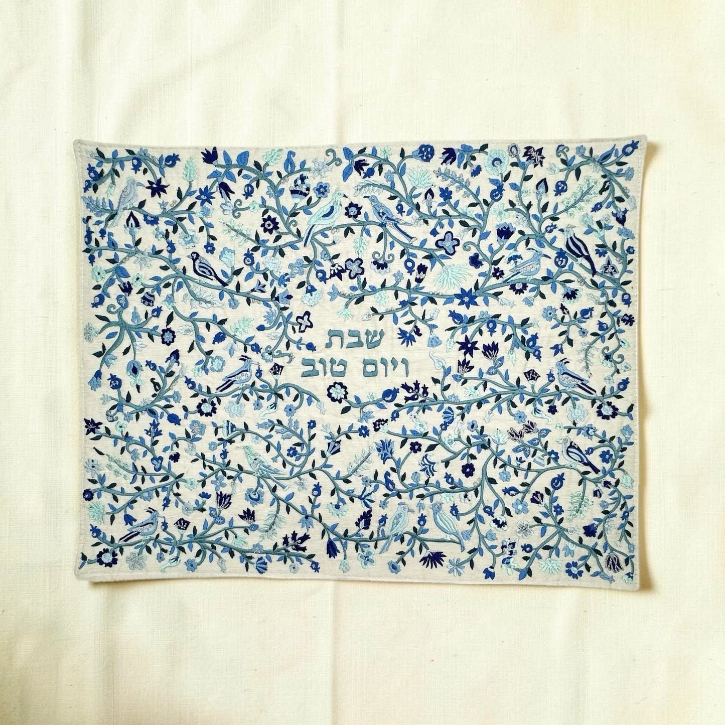 Blue Embroidered Challah Cover with Birds and Flowers
