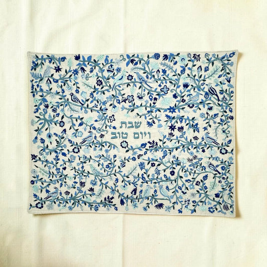 Blue Embroidered Challah Cover with Birds and Flowers