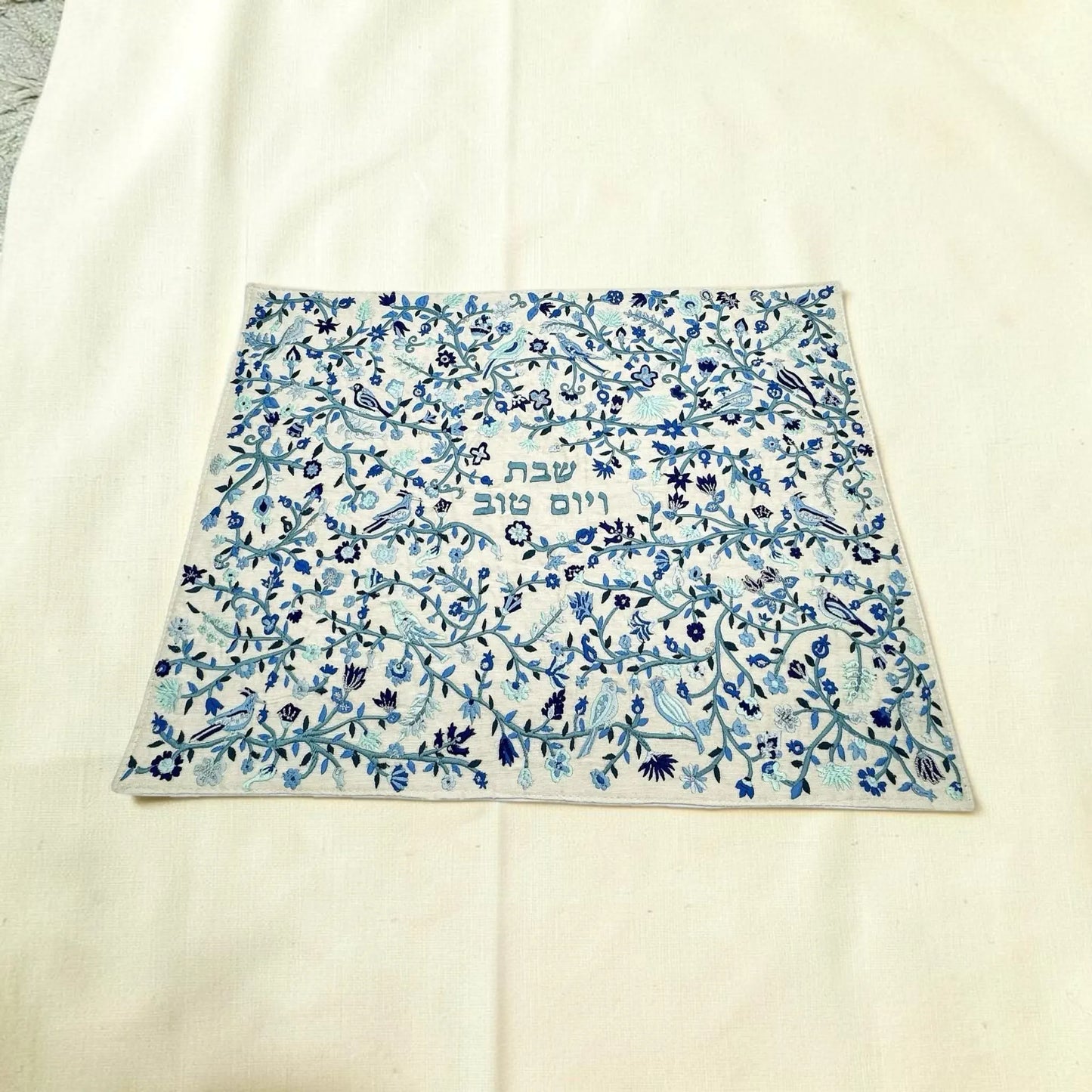 Blue Embroidered Challah Cover with Birds and Flowers