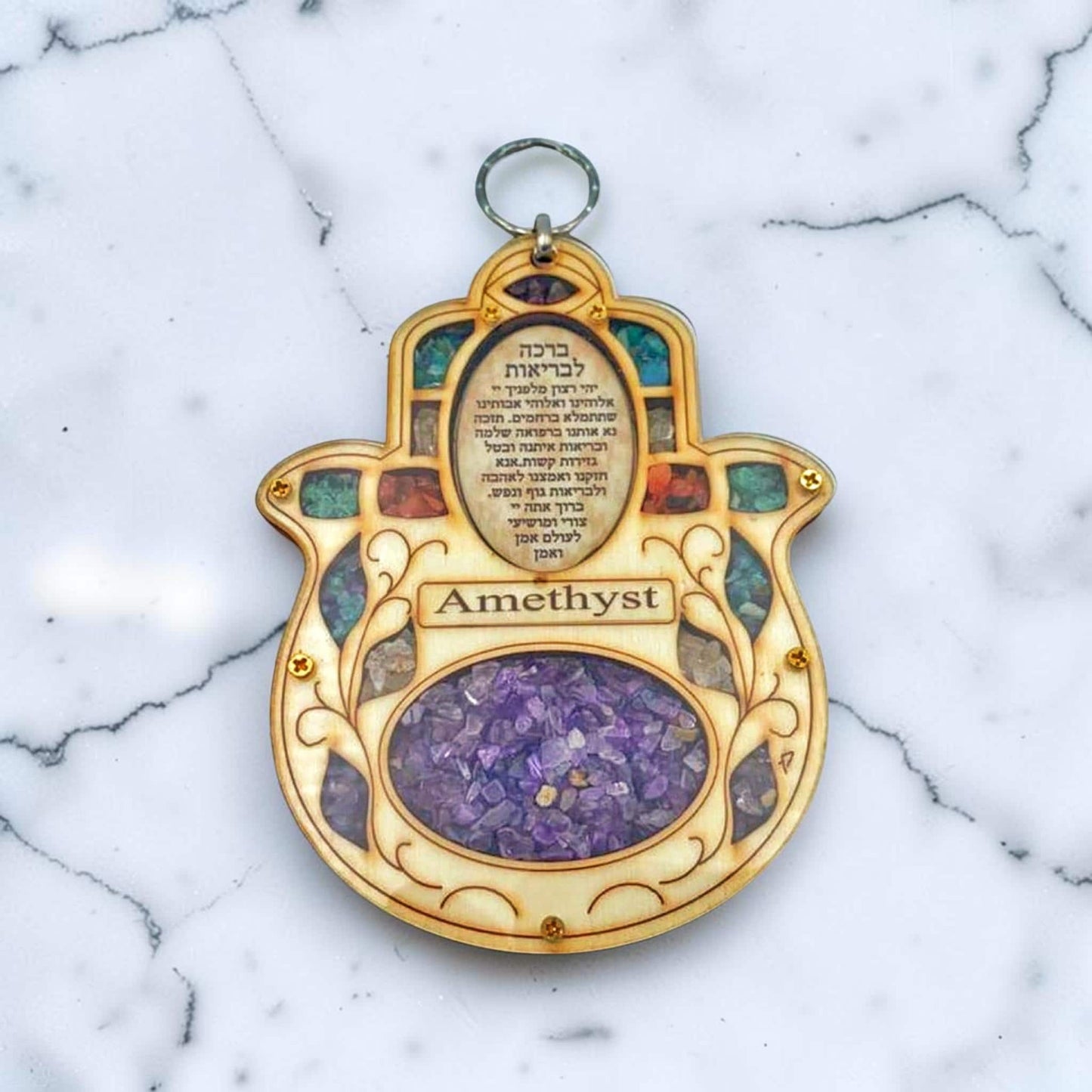 Wooden Amethyst Hamsa Health Blessing