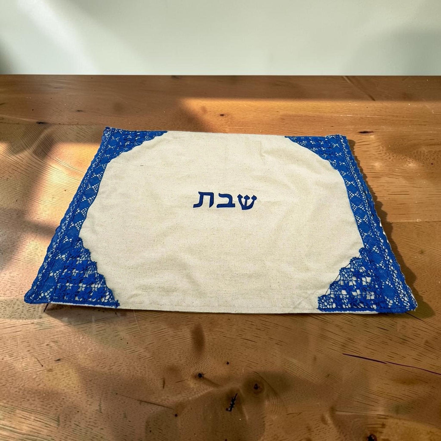 Blue Handmade Floral Challah Cover