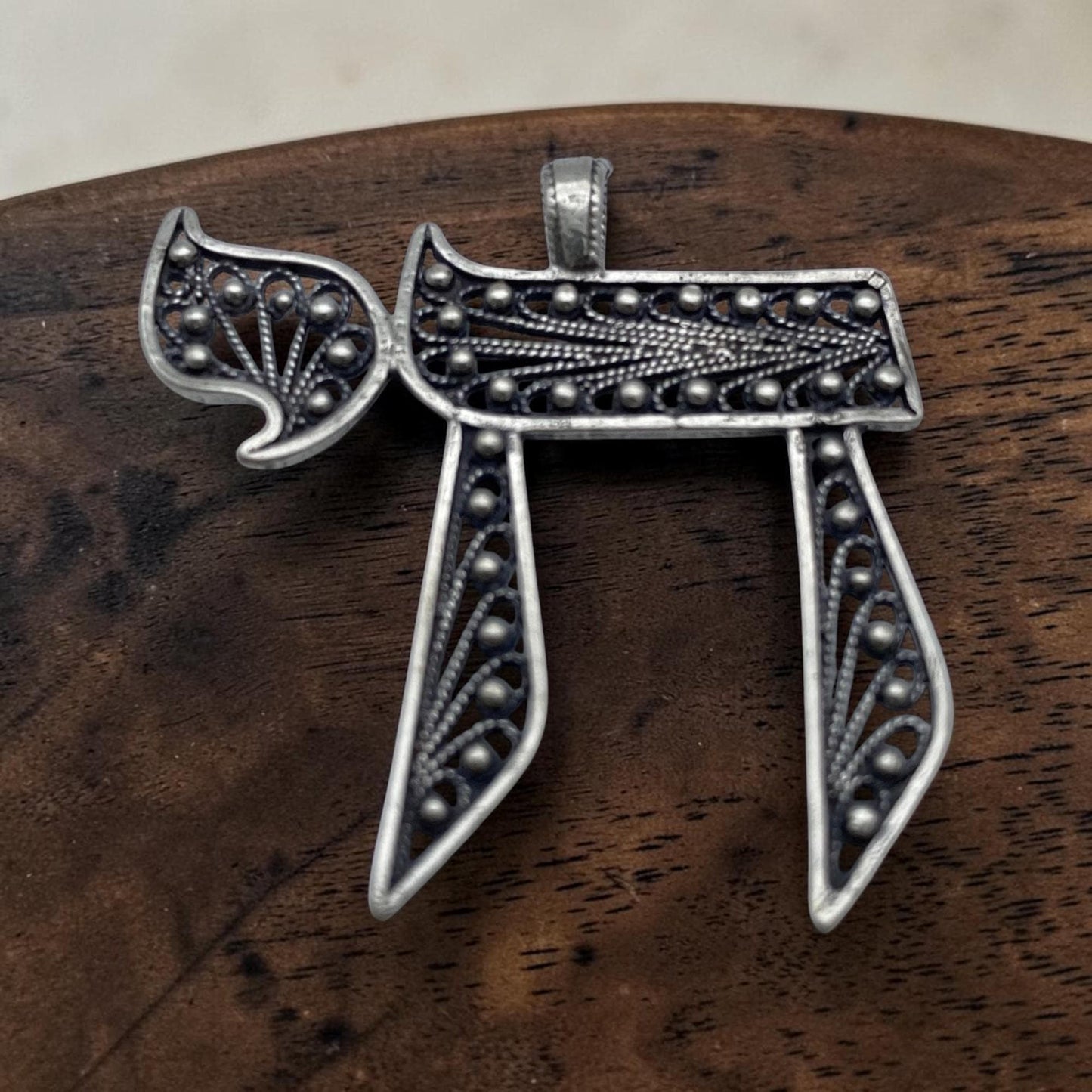 Sterling Silver Chai Necklace