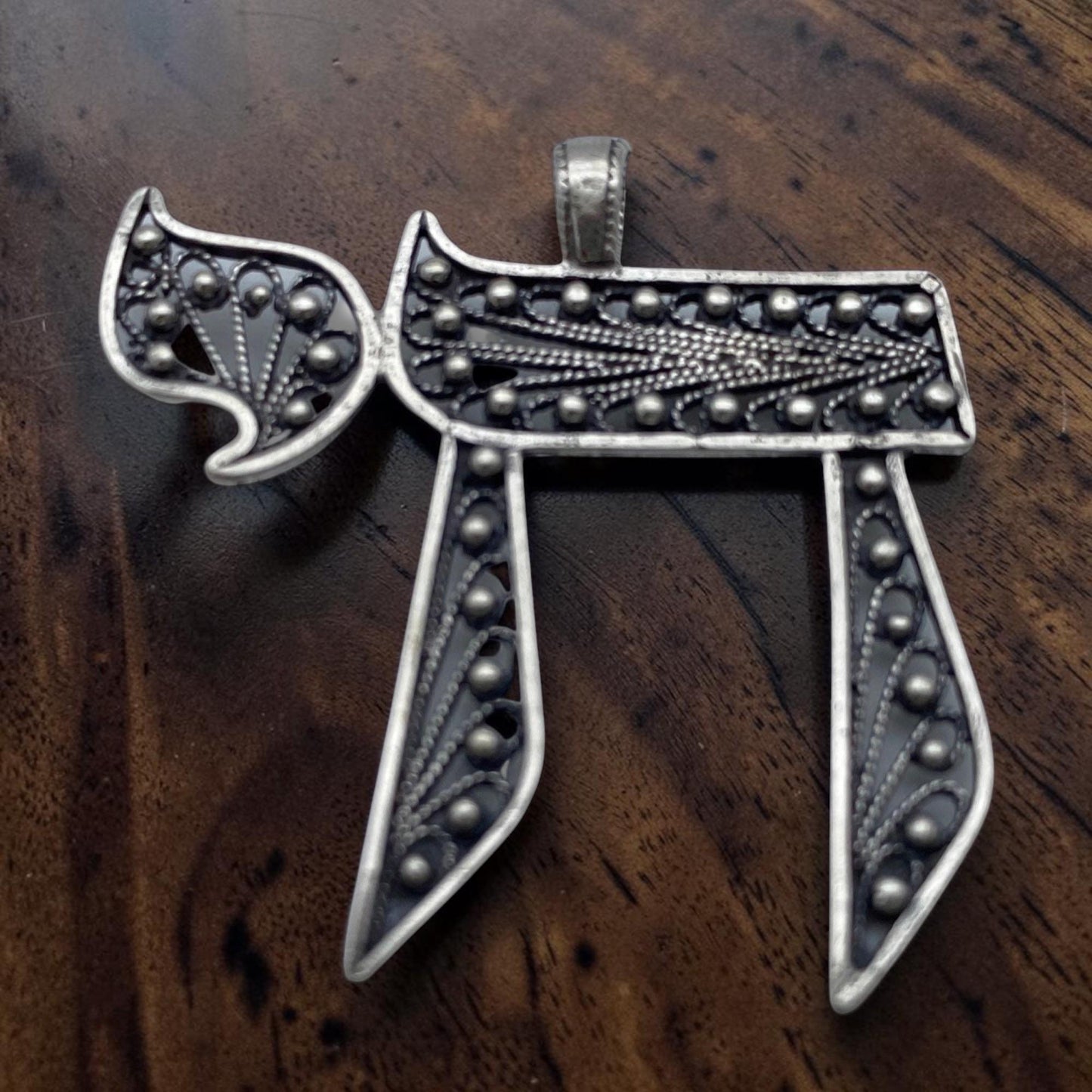 Sterling Silver Chai Necklace