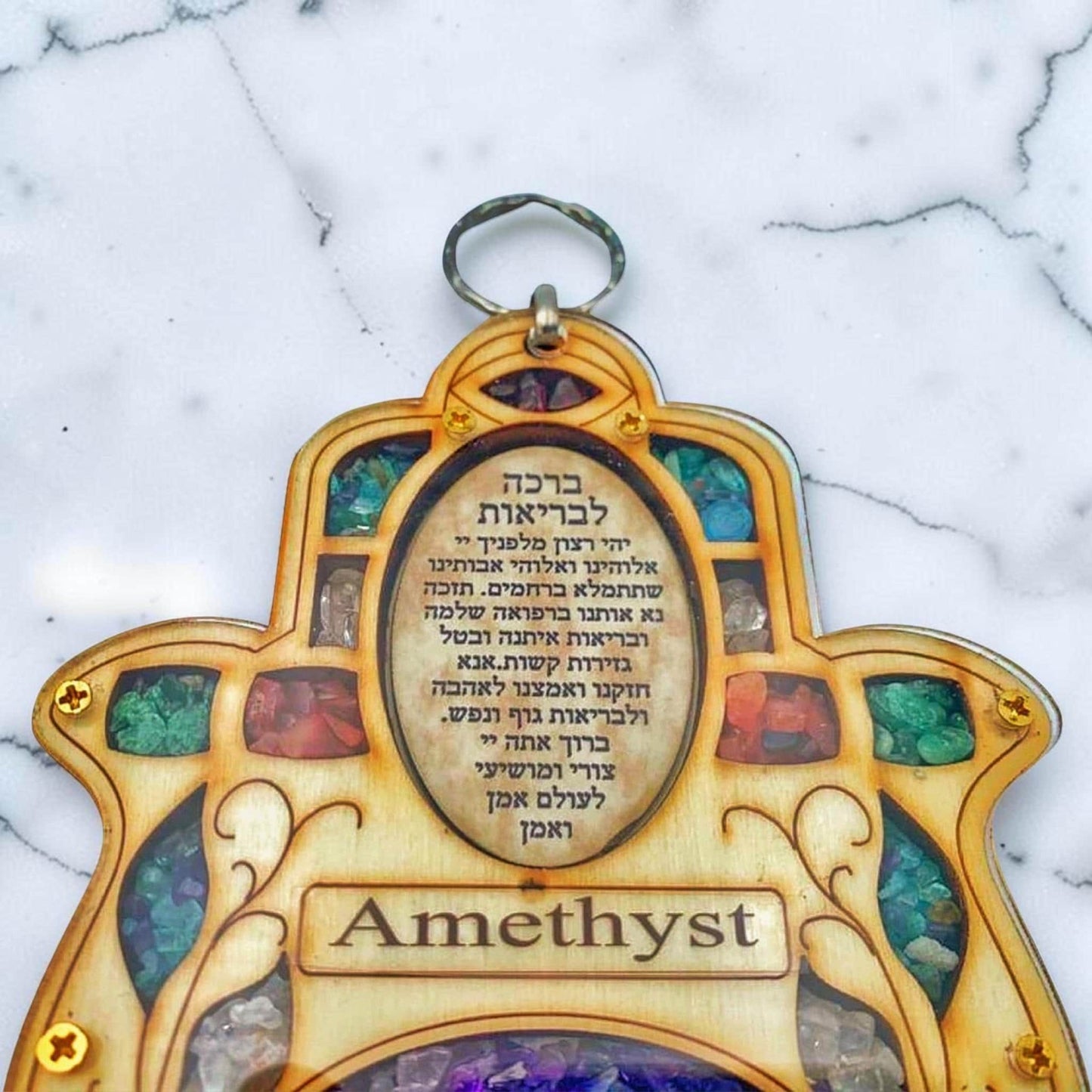 Wooden Amethyst Hamsa Health Blessing