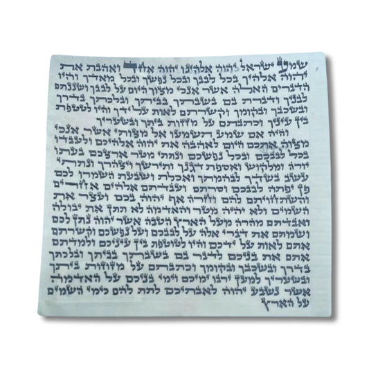 Kosher Mezuzah Scroll (Klaff): Handcrafted in Jerusalem (7cm /10cm/12cm)