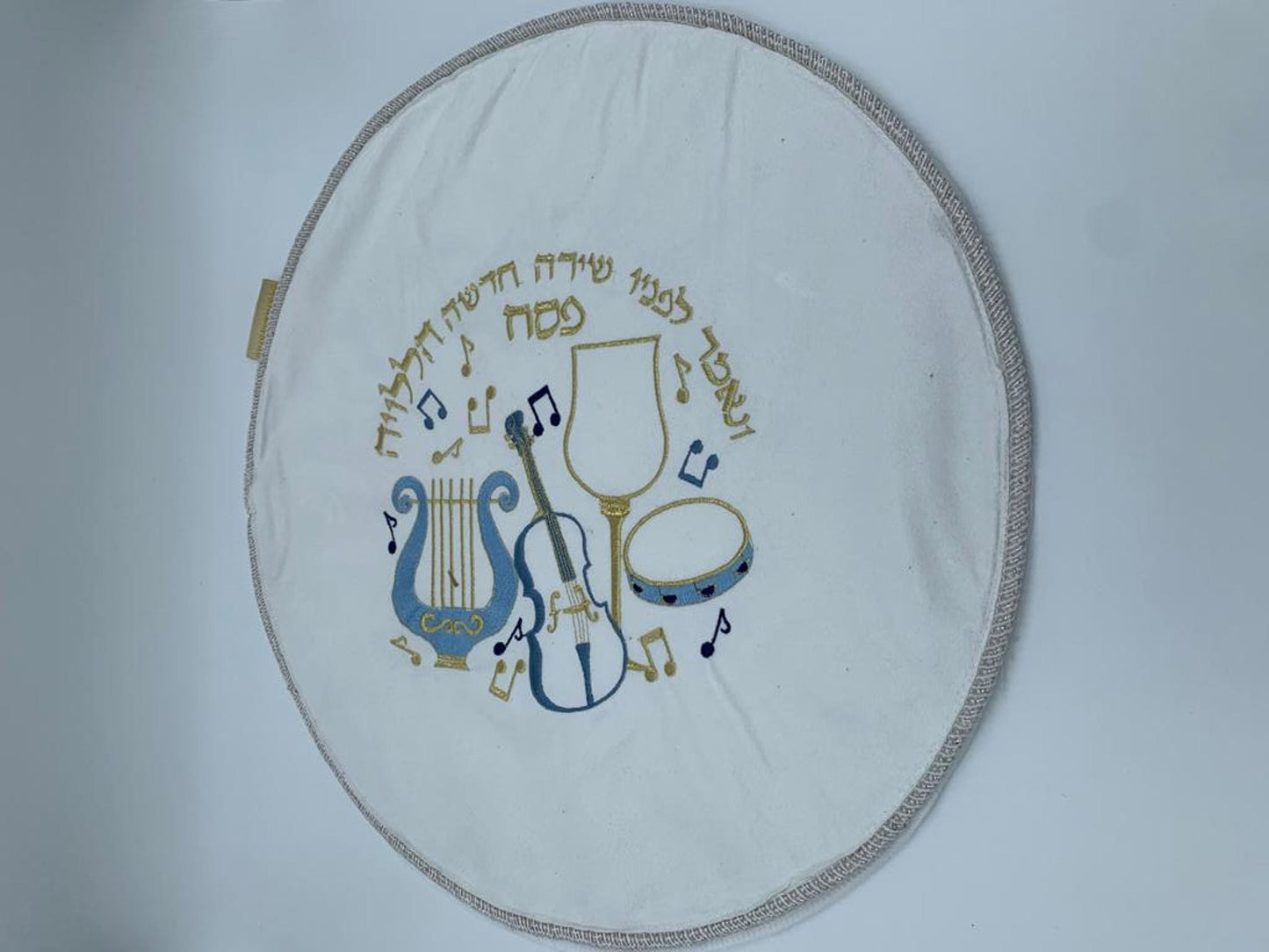 Round Matzah Cover Music Instruments