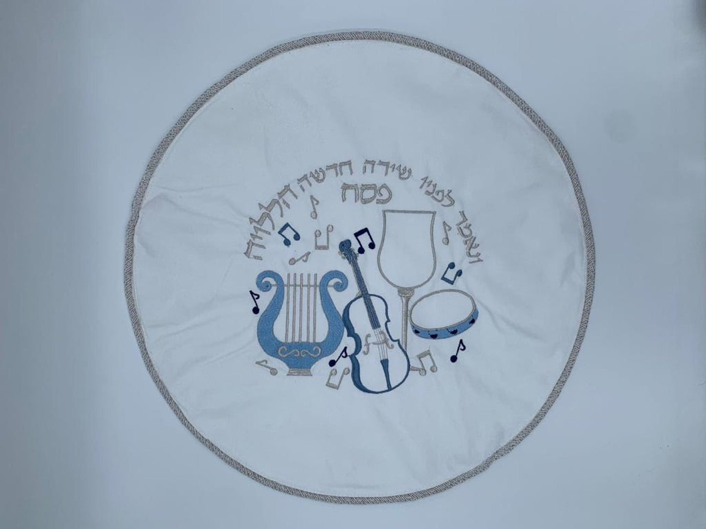 Round Matzah Cover Music Instruments