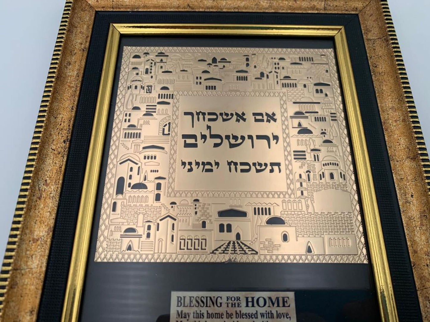 Gold Plated On Metal Picture Jerusalem Design