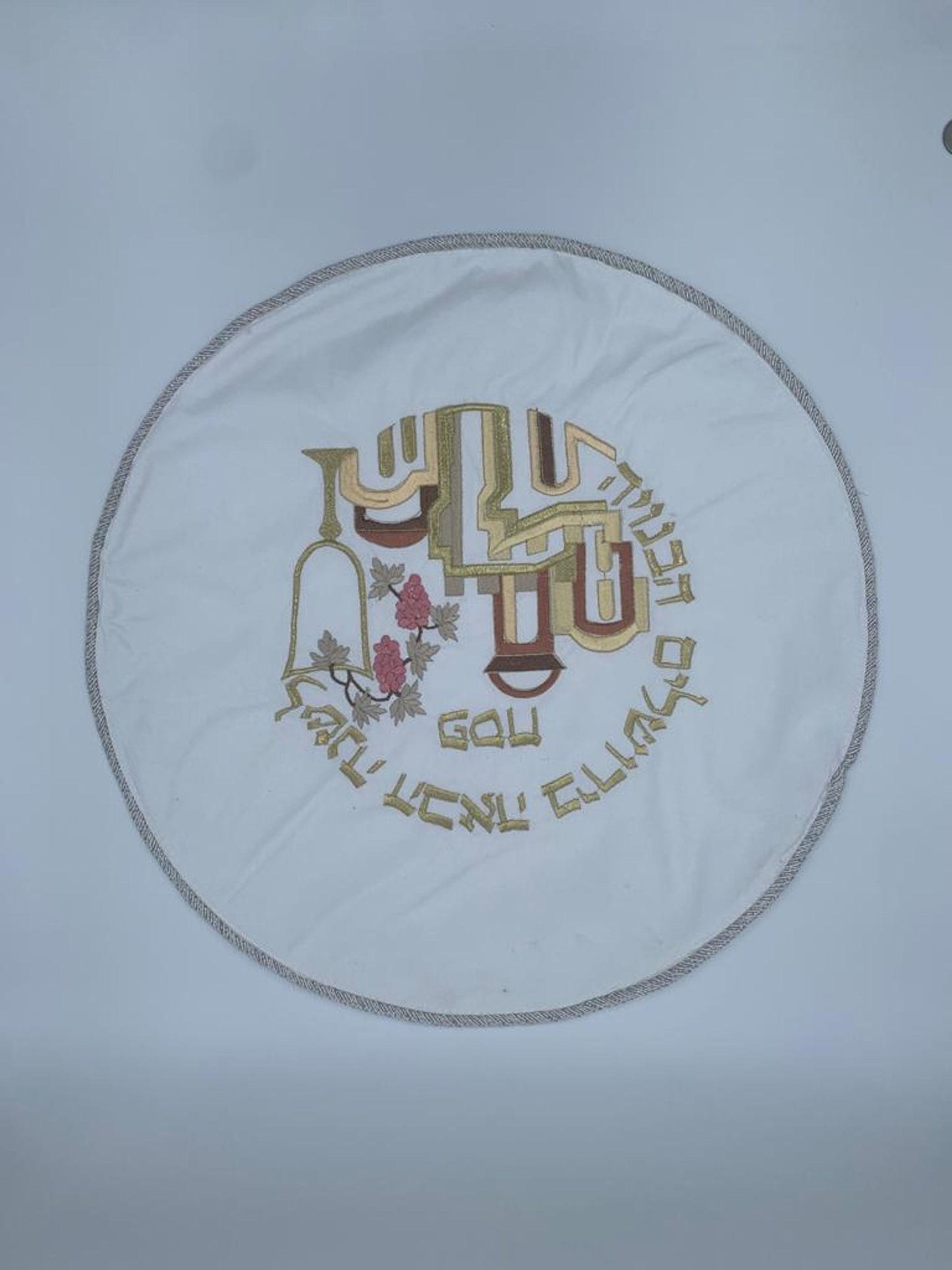 Round Matzah Cover Gold Jerusalem Design