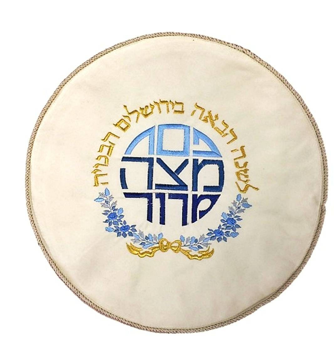 Round Matzah Cover Blue &silver/gold Egypt