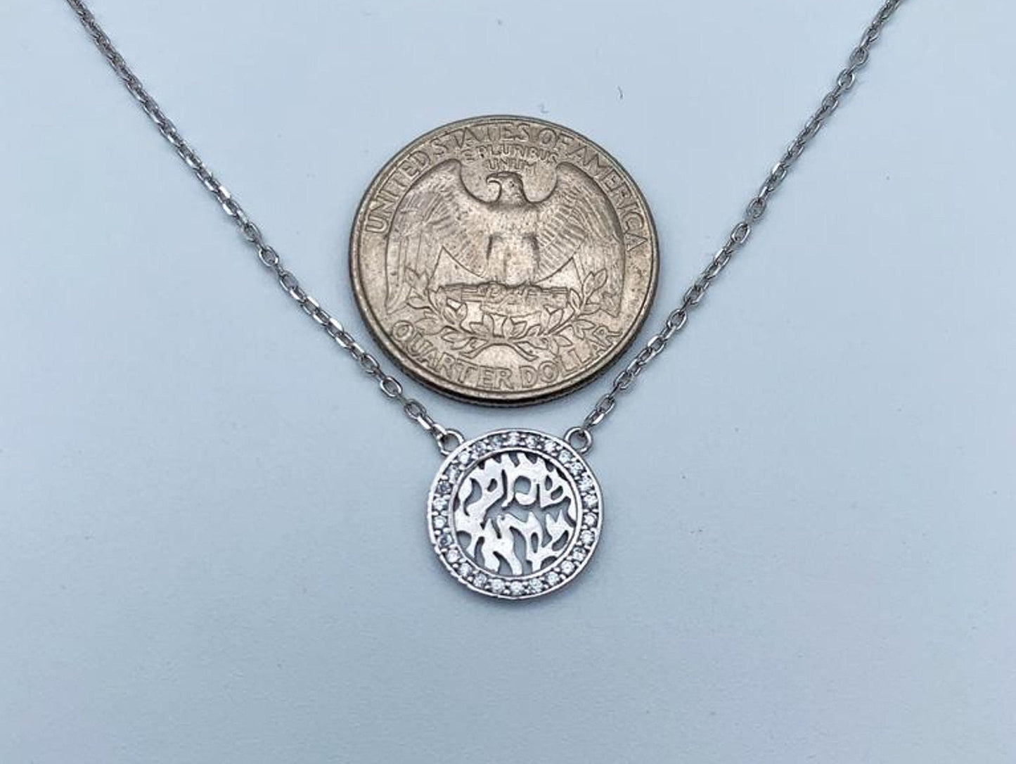 Shema Israel Sterling Silver Necklace with Crystals