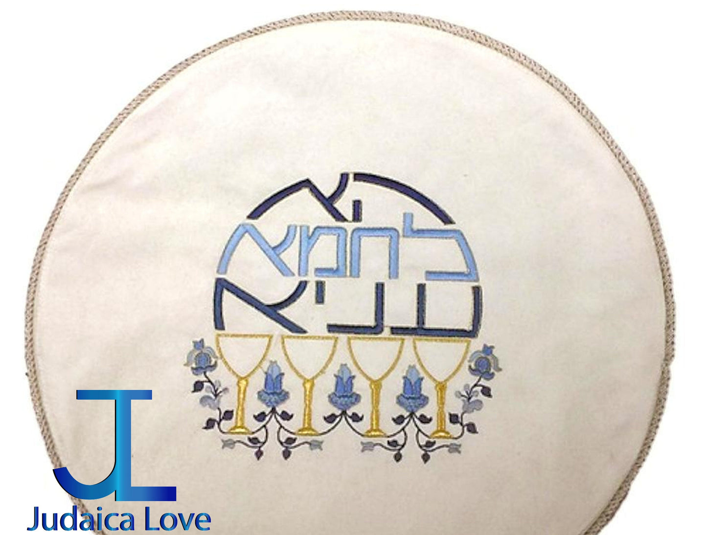 Round Matzah Cover Flowers & wine Design