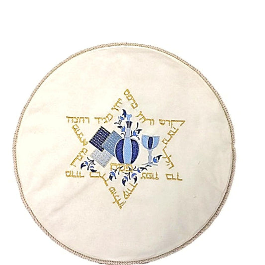 Round Matzah Cover Blue &silver Star of David